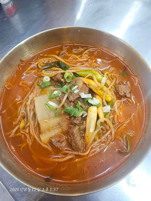 공원갈비 사진 2