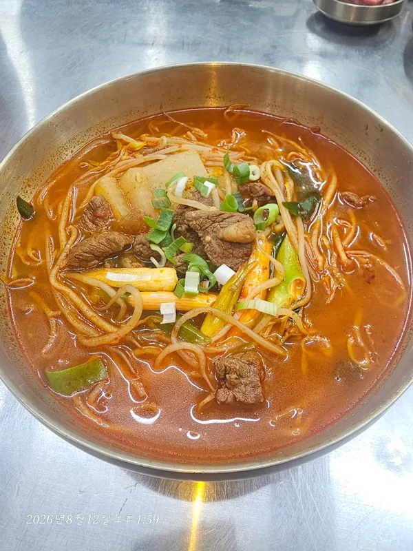 공원갈비 사진 3