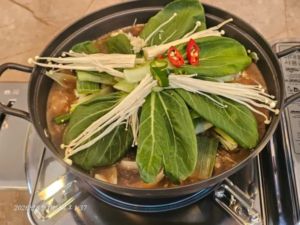 공원갈비 사진 4