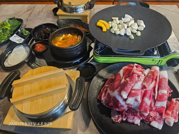 공원갈비