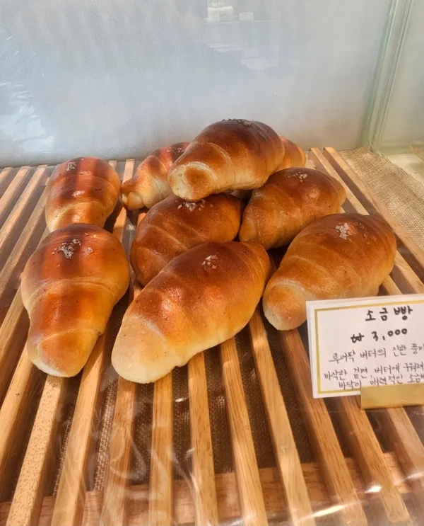 루멘드 사진 5