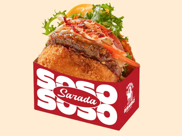 쏘쏘사라다 부산명지점 사진 4
