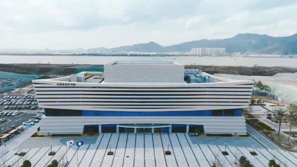 국회부산도서관 사진 2