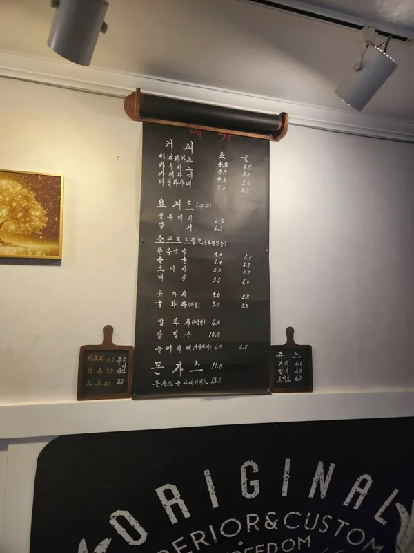 그곳에가면 사진 5