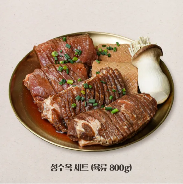신서울 성수옥 숯불갈비 충북음성점 사진 3