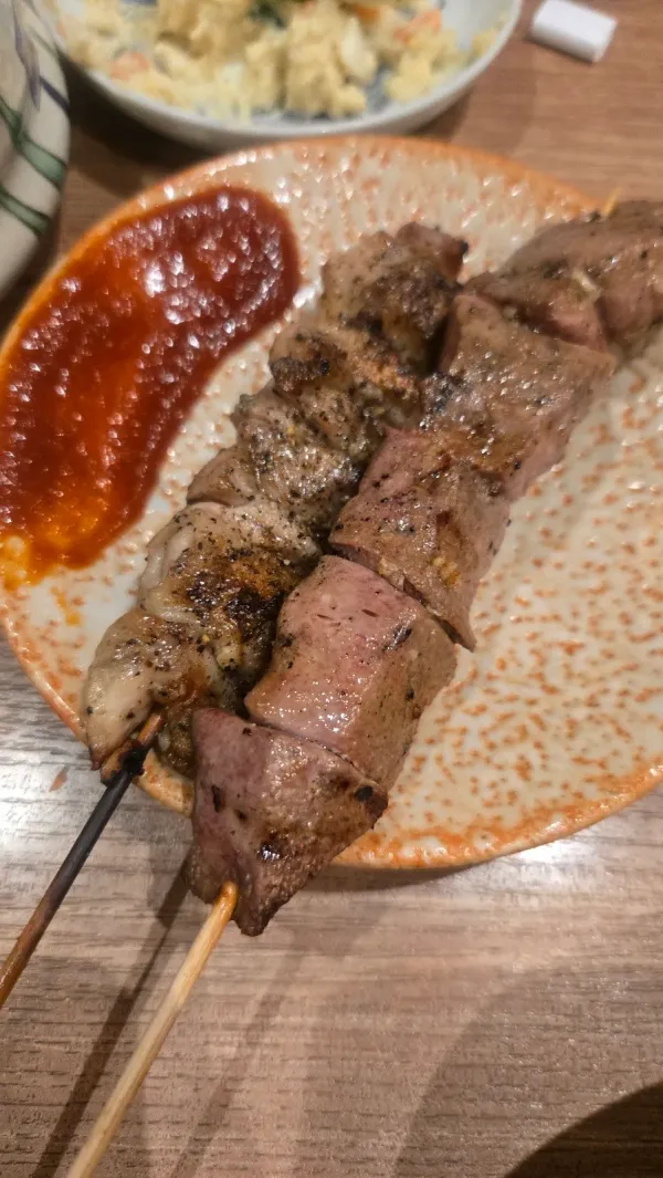 오토나게 사진 4
