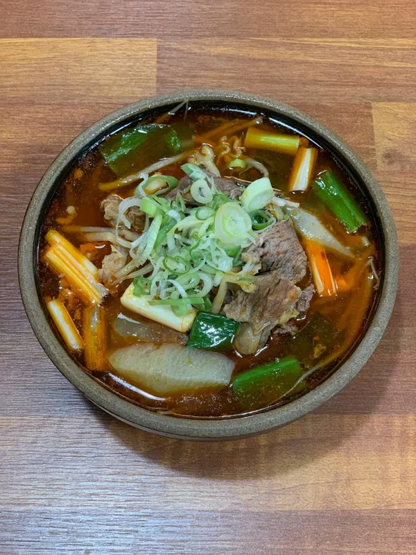 해운대원조할매국밥