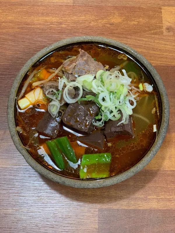 해운대원조할매국밥 사진 2