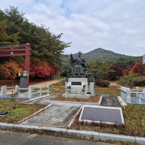 내산서원 사진 4
