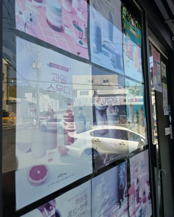 하삼동커피 울산선암점 사진 4