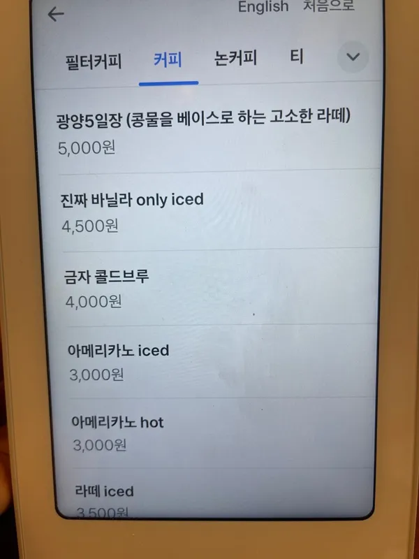 금자 사진 5
