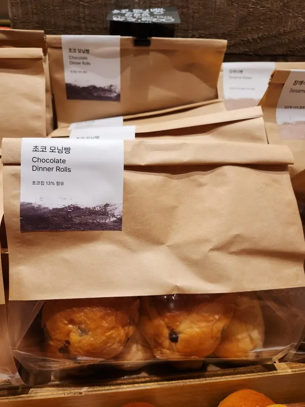 부산당 사진 3