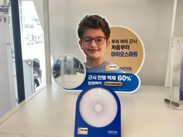 룩플레이스안경 사진 4