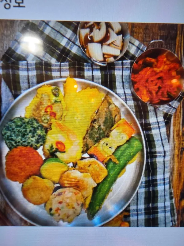 마포청학동부침개 마포본점 사진 4