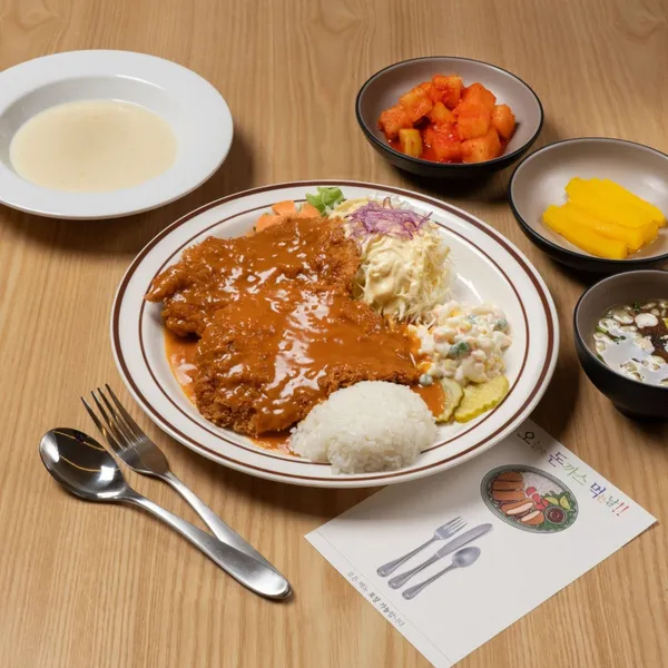 광화문왕돈까스 양주본점 사진 3
