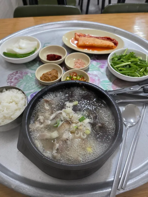 왕창국밥 사진 2