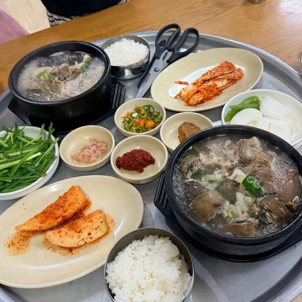 왕창국밥