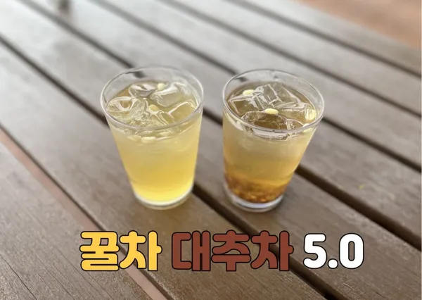 꿀벌랜드 사진 4