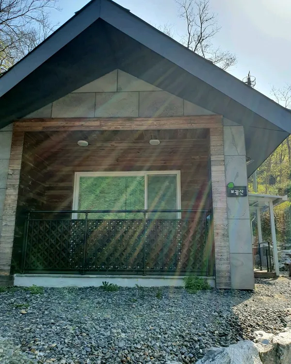 성불산자연휴양림숲속의집 사진 5