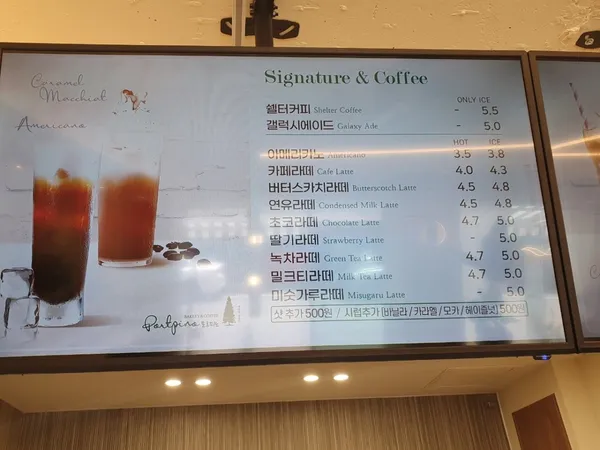 포르피노세번째이야기 사진 4
