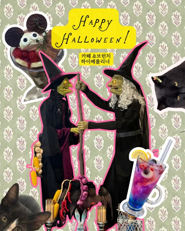 ハイベルリナー キンポ店の写真3