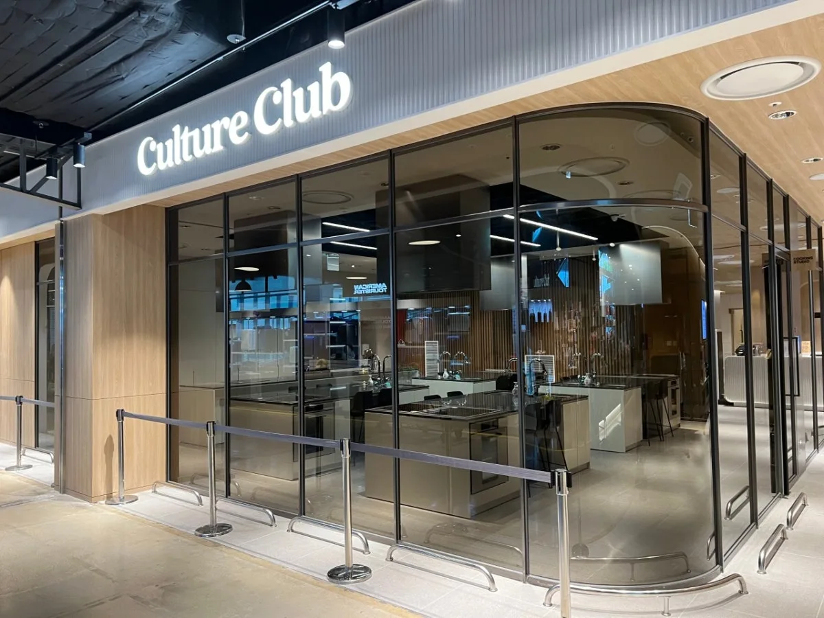 カルチャークラブ トレーダーズ キンポ店のメイン写真