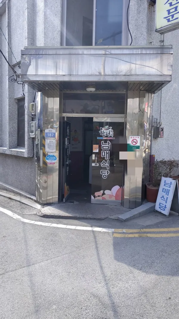 ナムメ食堂の写真4