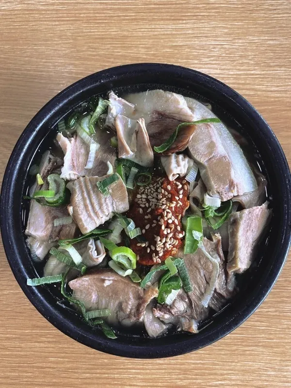 고송국밥 사진 2