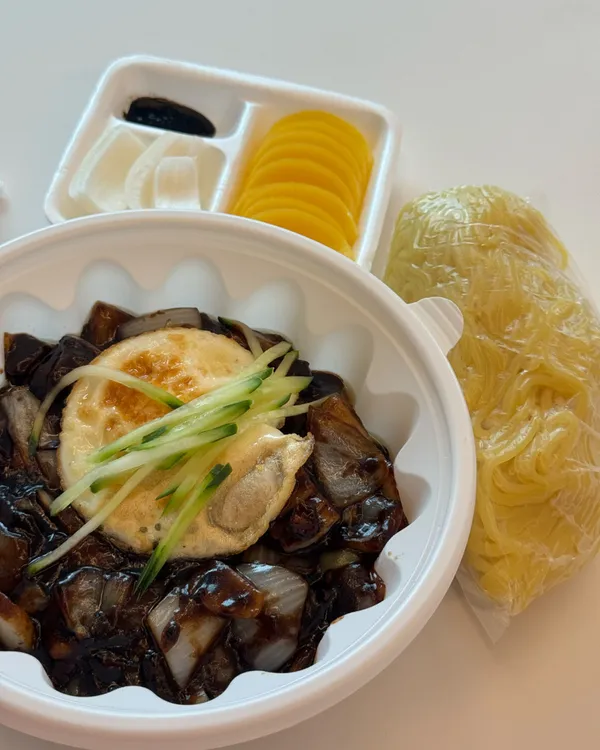 라인반점