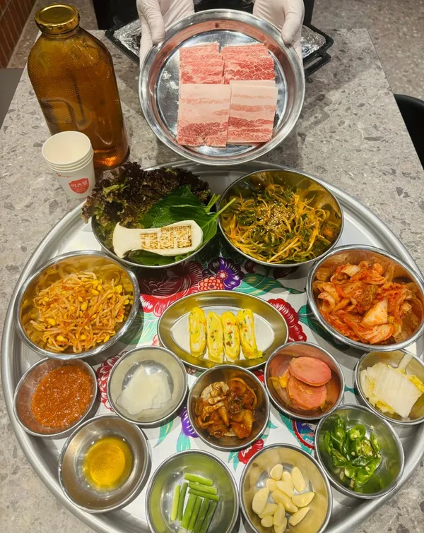 대삼집 창원본점