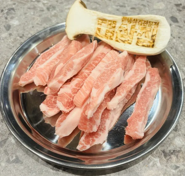 대삼집 창원본점 사진 4