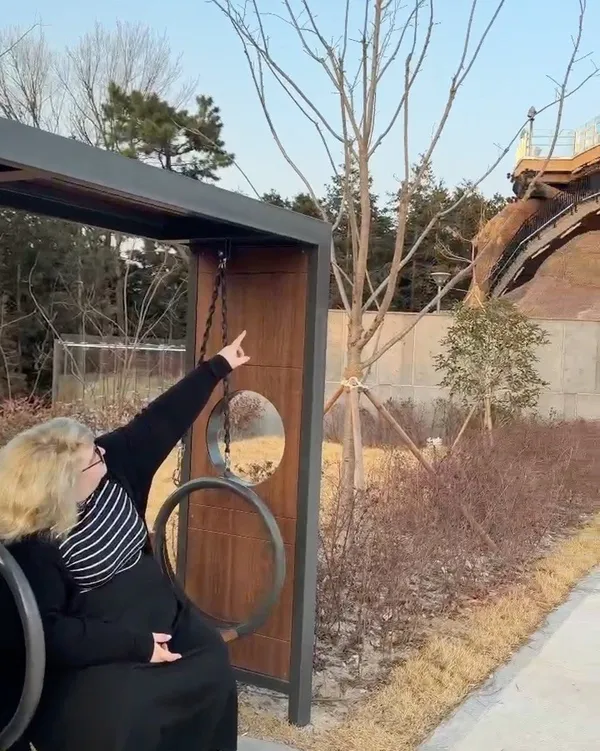 대상공원 사진 5
