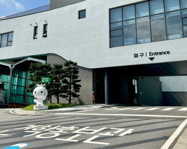 서울우유 양주공장 견학홍보관 사진 3