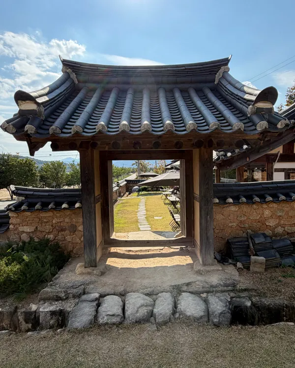 도남서원