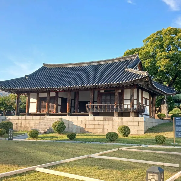 울산동헌및내아