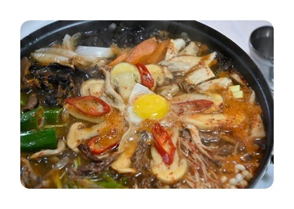 정이품식당