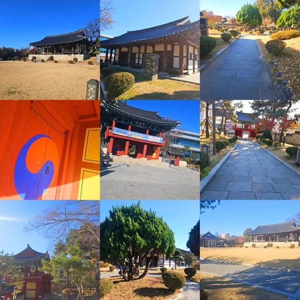 울산동헌및내아 사진 4