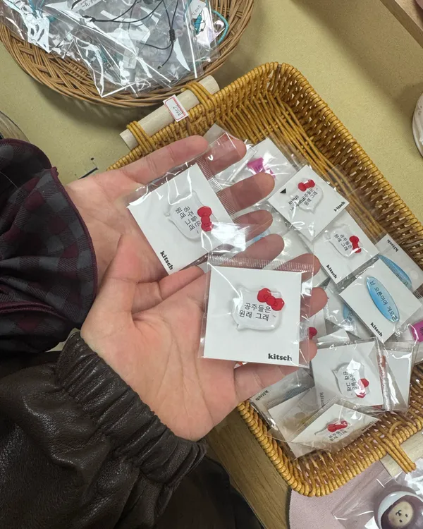 오월 사진 5
