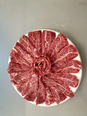 ウヒャンハヌガルビサル