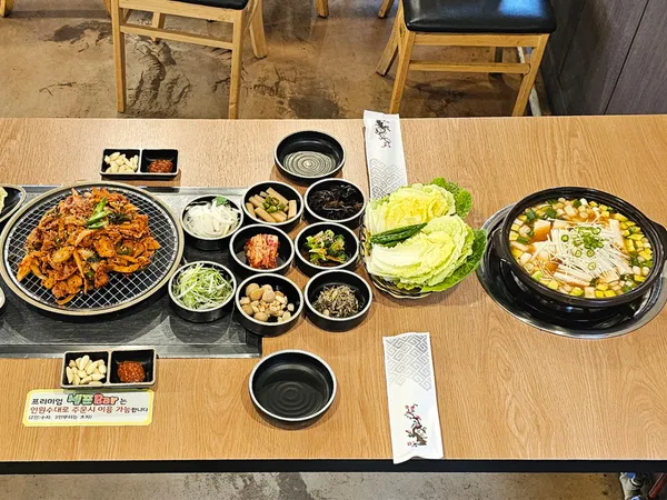 오리야놀자 주남저수지점 사진 2
