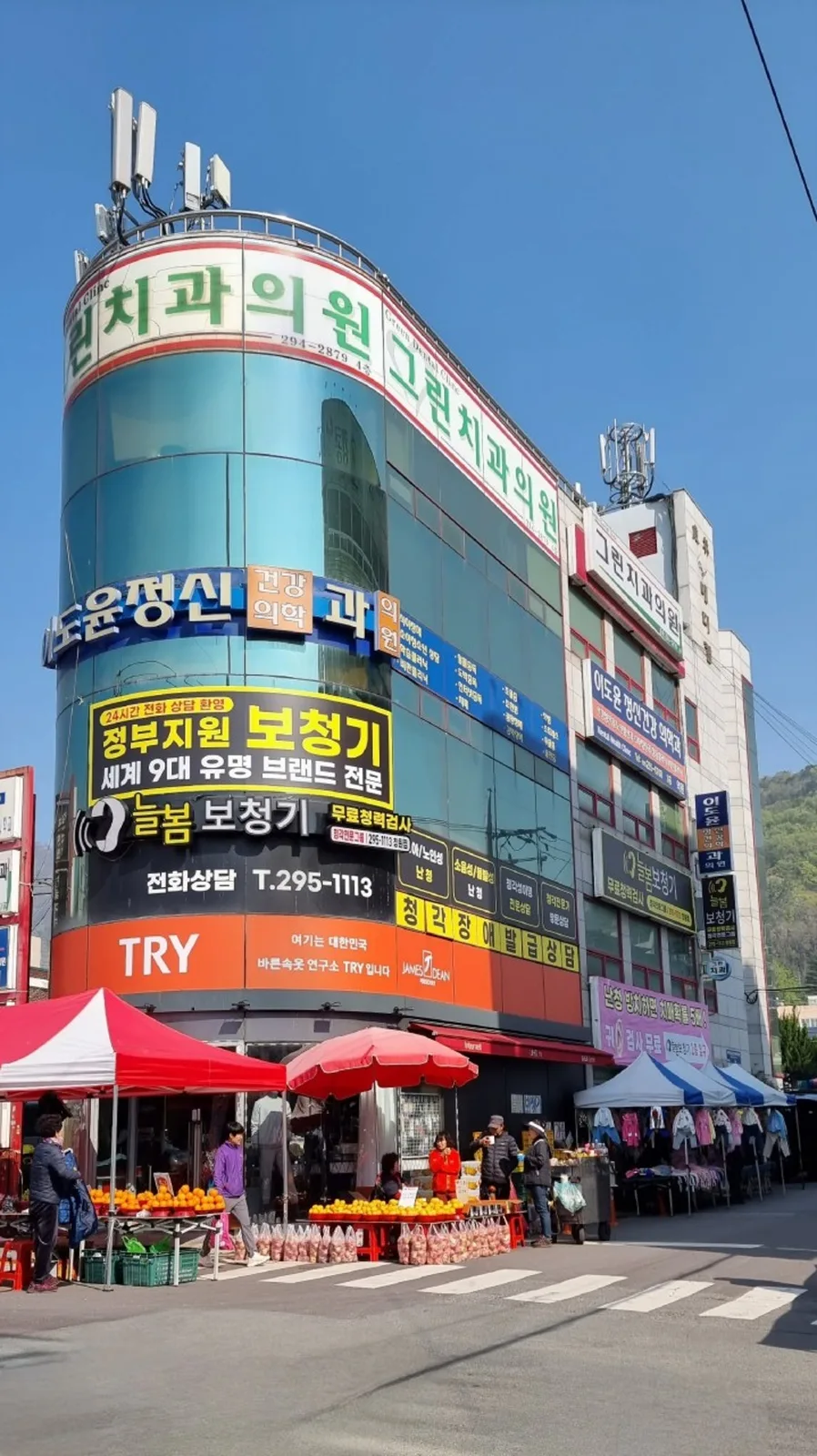 늘봄보청기 창원점 대표 사진