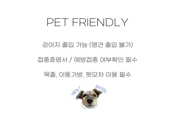 비비커피 사진 5