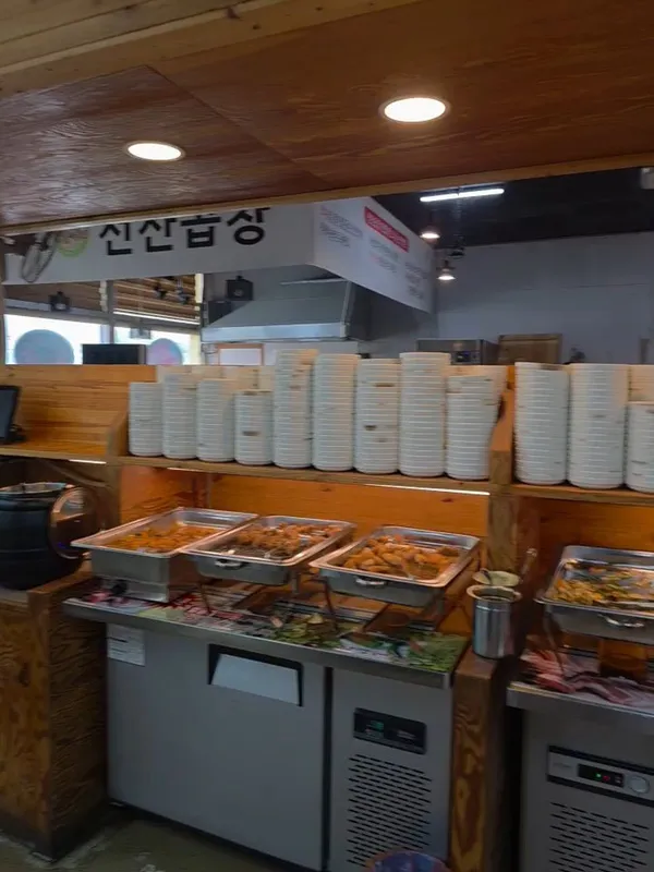 삼겹세상 선산곱창 사진 3