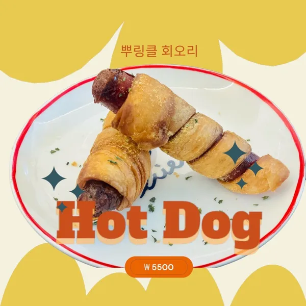 카페샌디즈 사진 4
