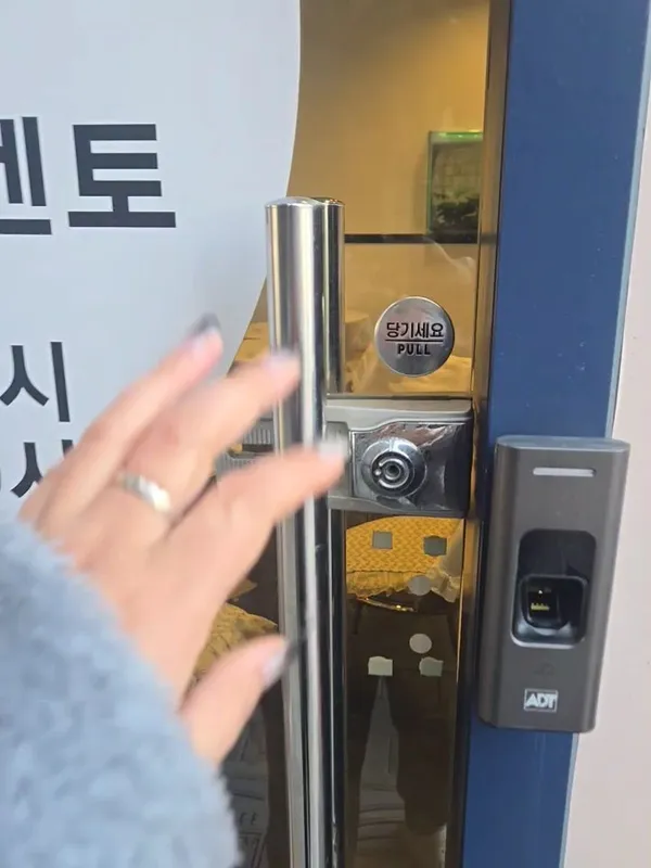 심리카페멘토 시흥배곧점