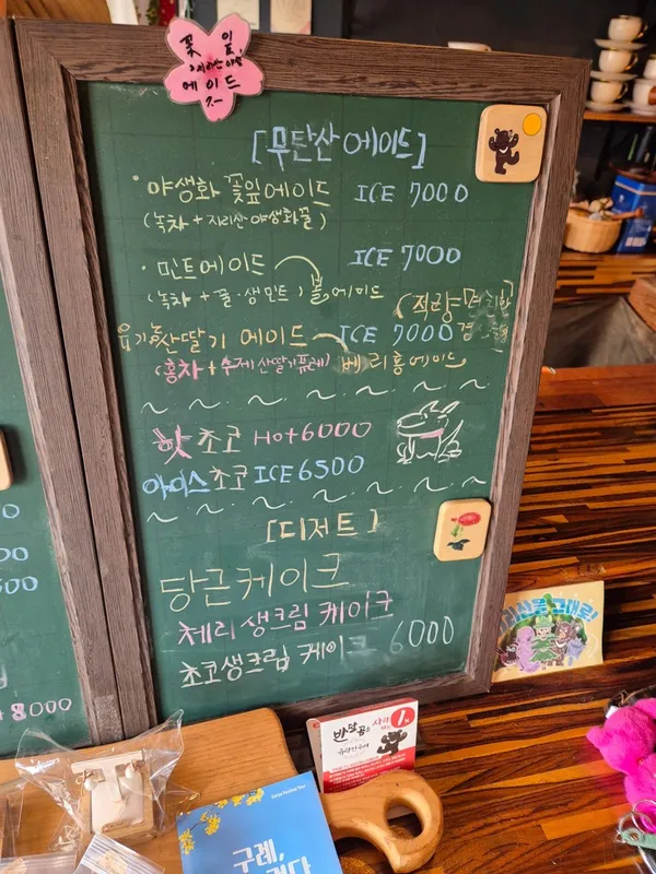 오차커피공방 사진 5
