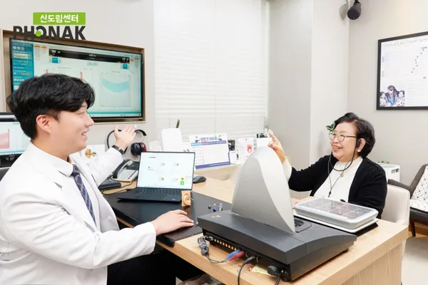 포낙보청기 신도림센터 사진 2