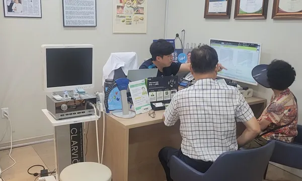포낙보청기 신도림센터 사진 3