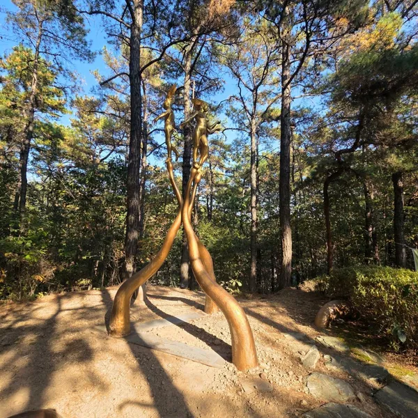 キンポ国際彫刻公園の写真4