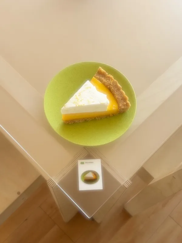 조각집 사진 2
